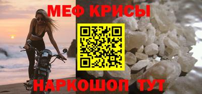 марки nbome Бузулук