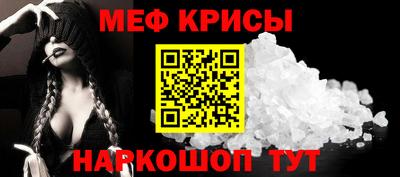 марки nbome Бузулук