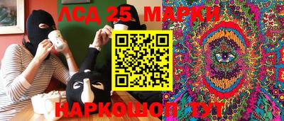марки nbome Бузулук