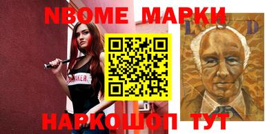 индика Бугуруслан