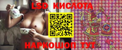 индика Бугуруслан