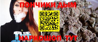 MESCALINE Будённовск