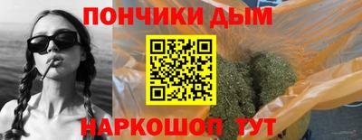 марки nbome Бузулук