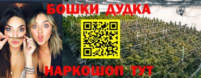 индика Бугуруслан