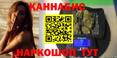 индика Бугуруслан