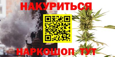 индика Бугуруслан