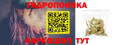 марки nbome Бузулук