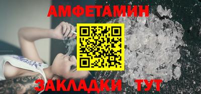 марки nbome Бузулук