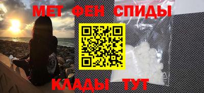 индика Бугуруслан
