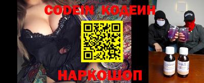индика Бугуруслан