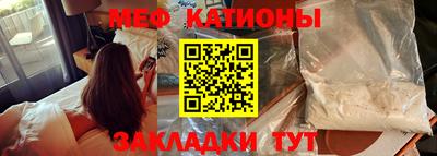 индика Бугуруслан
