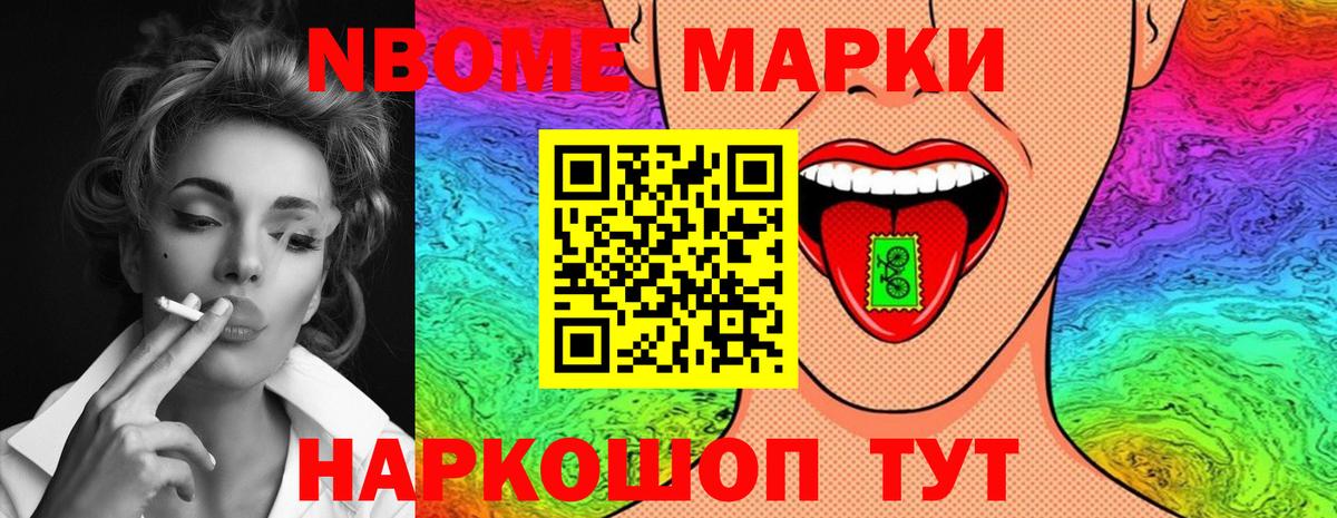 Кувандык  LSD-25 экстази ecstasy  LSD-25 экстази  Вход с VPN 